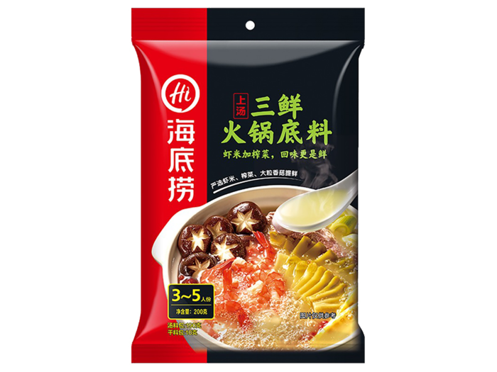 海底捞三鲜火锅底料超市商品白底图免抠实物摄影png格式图片透明底