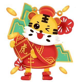 可爱虎年形象卡通新春