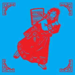 人物剪纸 剪纸风元素