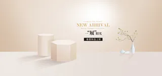 精美几何banner背景PSD分层素材