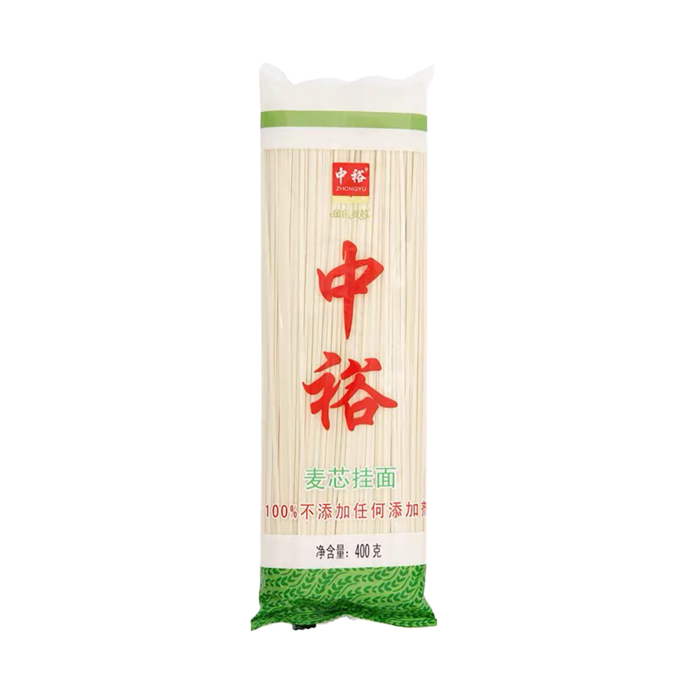 中裕麦芯挂面400克超市商品白底图免抠实物摄影png格式图片透明底