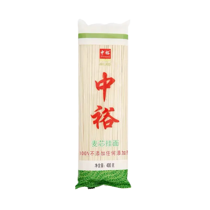 中裕麦芯挂面400克超市商品白底图免抠实物摄影png格式图片透明底
