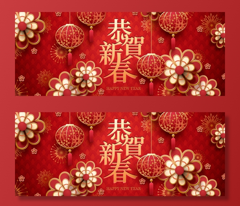 中式传统新年春节矢量素材