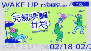 春天商场活动展板背景AI矢量素材