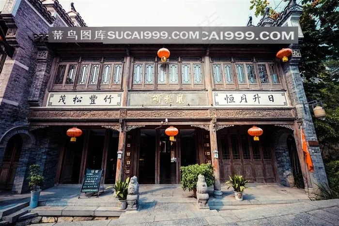 台儿庄古城中式店铺