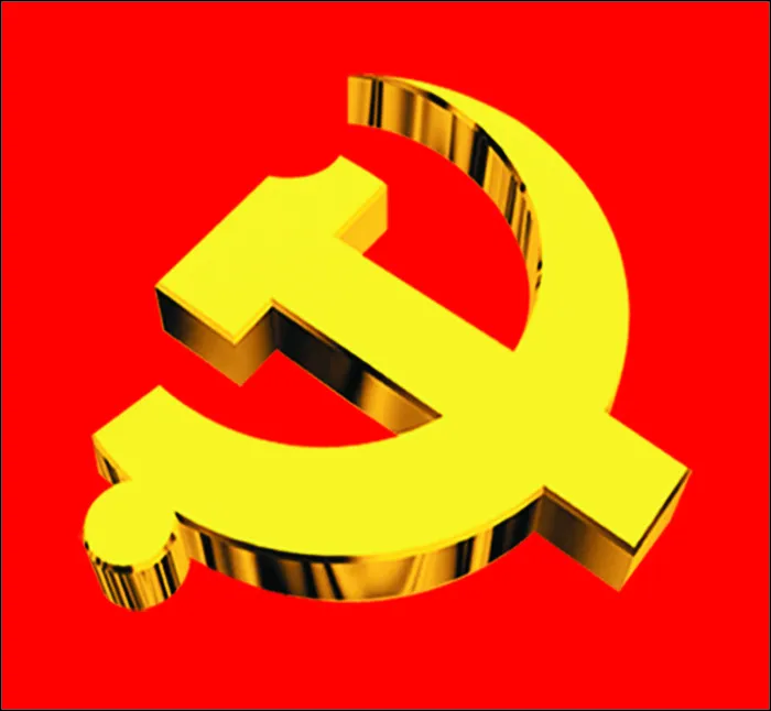 金色党徽 党徽   建党  特效金色 LOGOcdr矢量模版下载