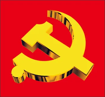 金色党徽 党徽   建党  特效金色 LOGO