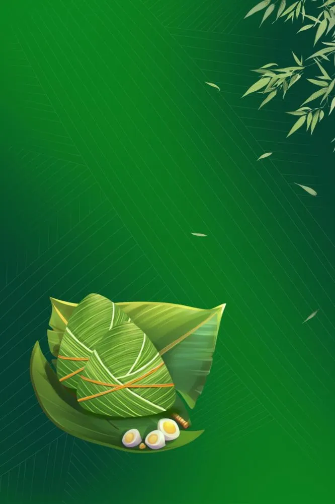 端午节传统节日清新海报背景(2000x3000)psd模版下载