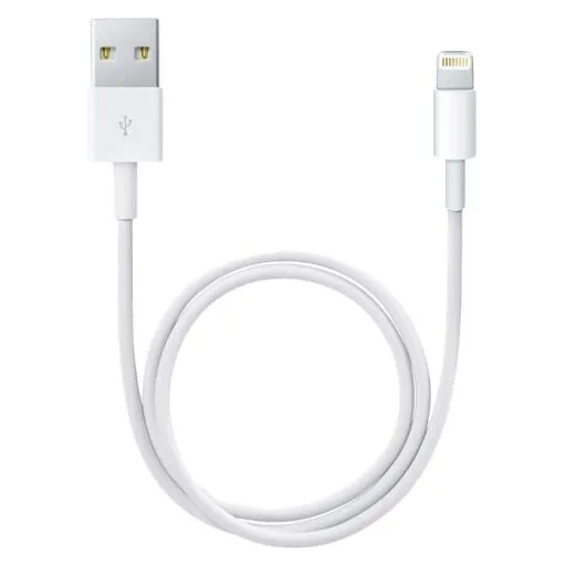 数据线 PNG免抠(700x700)