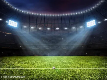 足球场体育场馆高清图片 足球场体育场馆高清图片