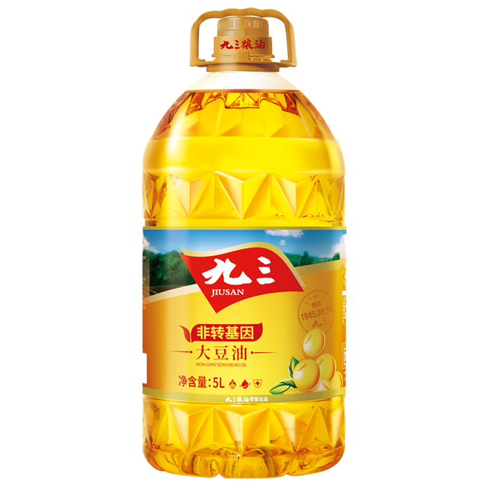 九三大豆油5升 (4)超市商品白底图免抠实物摄影png格式图片透明底