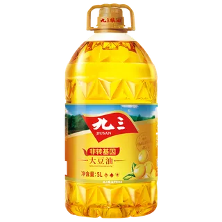 九三大豆油5升 (4)超市商品白底图免抠实物摄影png格式图片透明底