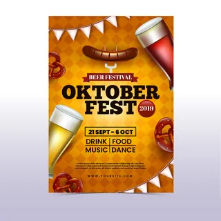 酒吧酒类海报 啤酒节