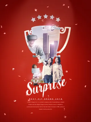 金色时尚品牌奖项