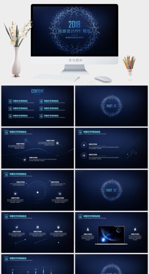 灰色蓝色简洁营销PPT模板预览图