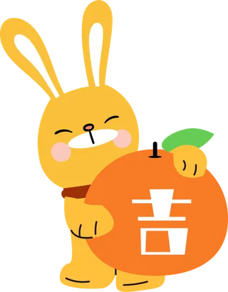 2023新年兔年素材卡通兔子大吉大利
