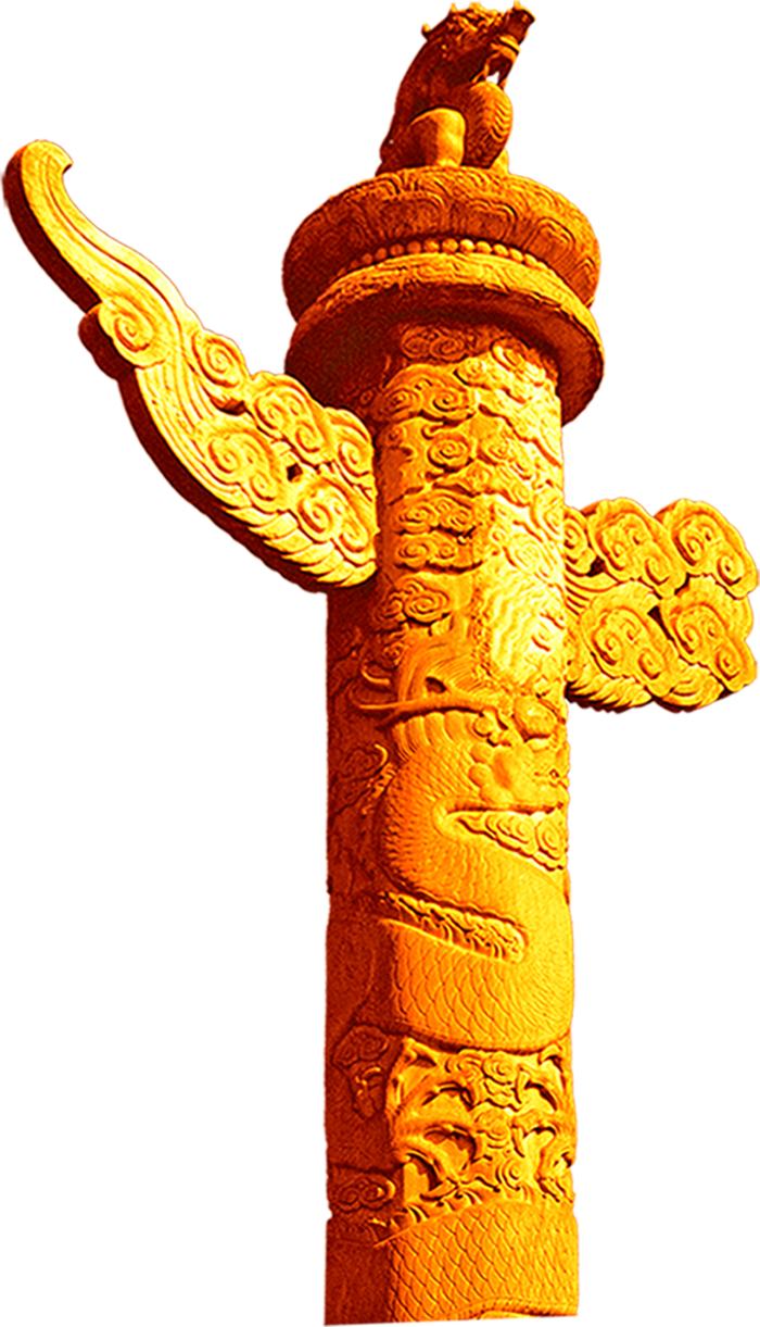 中国风中华柱