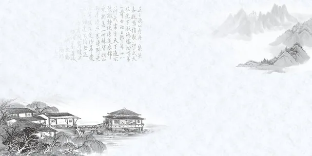 中国风传统水墨古风古典展板边框工笔画PS海报背景平面设计素材