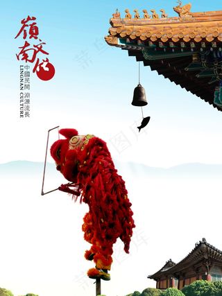 中国风古建风格海报素材_0142