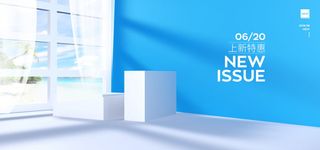 精美几何banner背景PSD分层素材