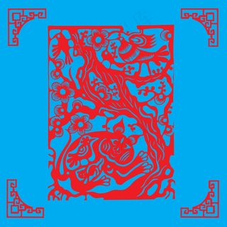 虎年剪纸 剪纸风元素