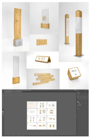 全套时尚木质度假村VI导视牌设计