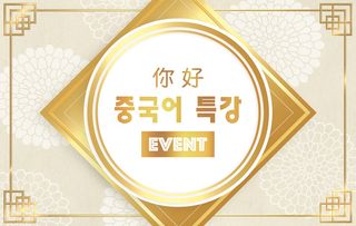 金色喜庆中国风花卉装饰图案PSD分层素材