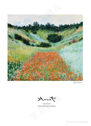 花卉山丘风景画油画