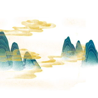 中国风山水祥云PNG免扣素材