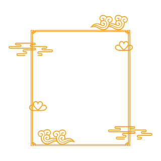 中国风中式传统祥云图案国潮古风边框云纹装饰元素PNG免抠素材图