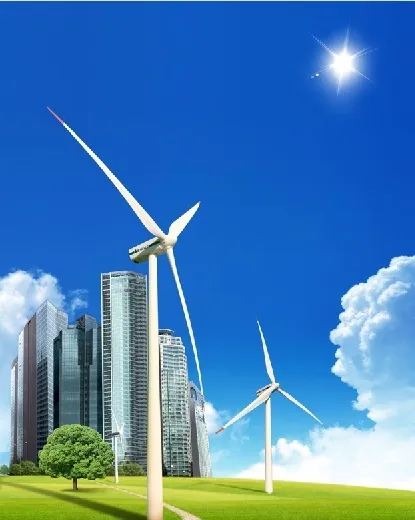 城市蓝天大树背景墙psd模版下载