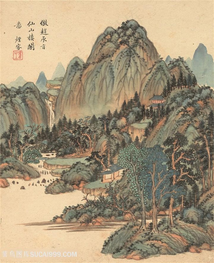 高清山水图仙山楼阁国画图片