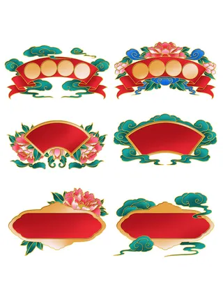 中国风古风国潮纹理图案装饰边框标题框文本框横幅模板