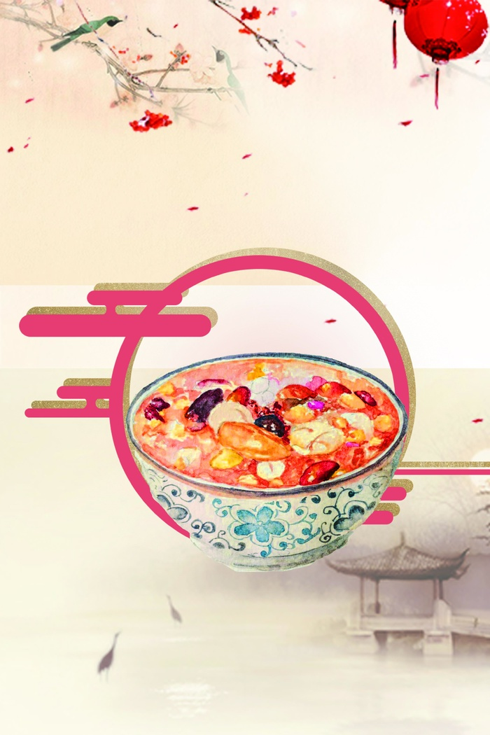 腊八节传统背景设计图(3543x5315)psd模版下载
