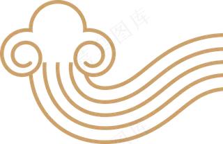 中式传统祥云中国风古典水纹吉祥图案免抠