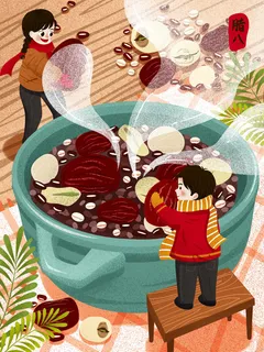 中国传统节日手绘卡通腊八节腊八粥插画海报PSD格式设计素材