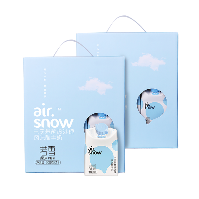 新希望若雪2超市商品白底图免抠实物摄影png格式图片透明底