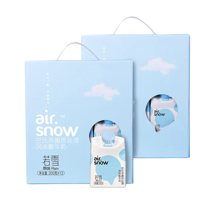 新希望若雪2超市商品白底图免抠实物摄影png格式图片透明底