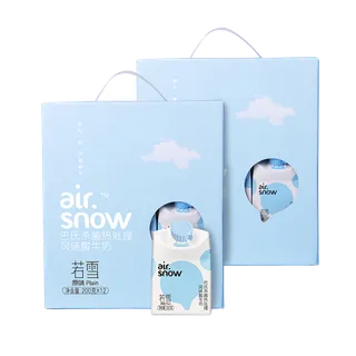 新希望若雪2超市商品白底图免抠实物摄影png格式图片透明底