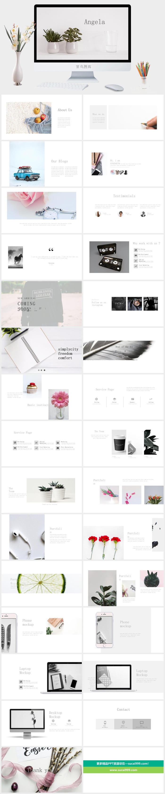 欧美风格PPT模板