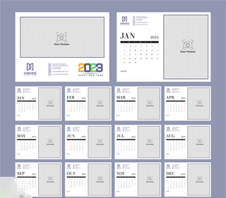 2023日历 2023年挂历 兔年日历 