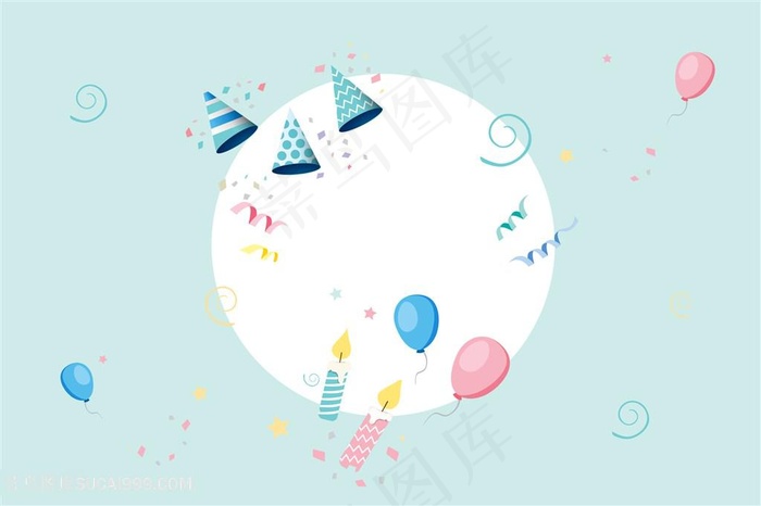 生日背景卡通素材