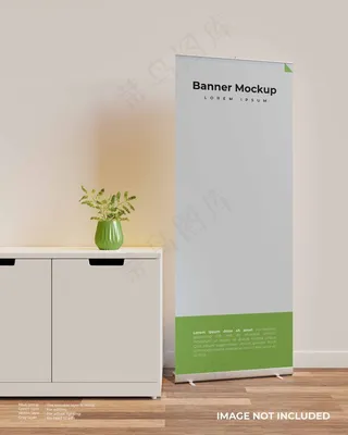 易拉宝样机 易拉宝效果图