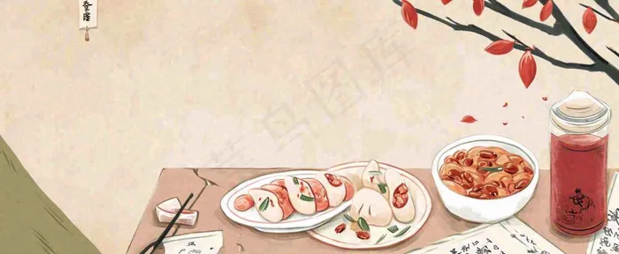 冬季美食中国风插画手绘(1712x704)