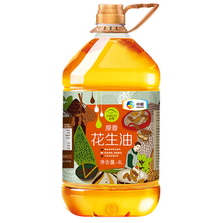 中粮初萃花生油4升超市商品白底图免抠实物摄影png格式图片透明底
