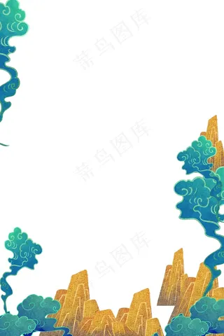 国潮手绘相框psd分层模板