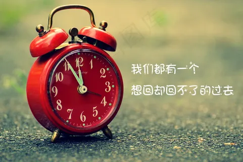 个性空间说说图片 个性空间说说图片