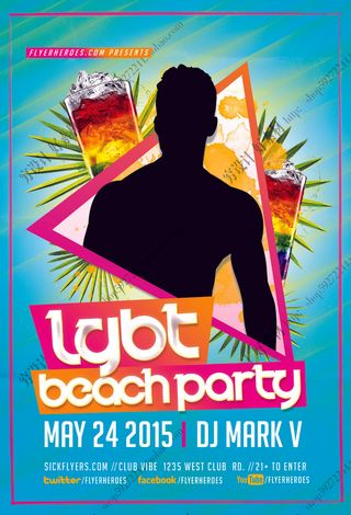 科技感多边形海报模板