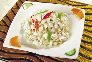 96LC-111野山杏仁