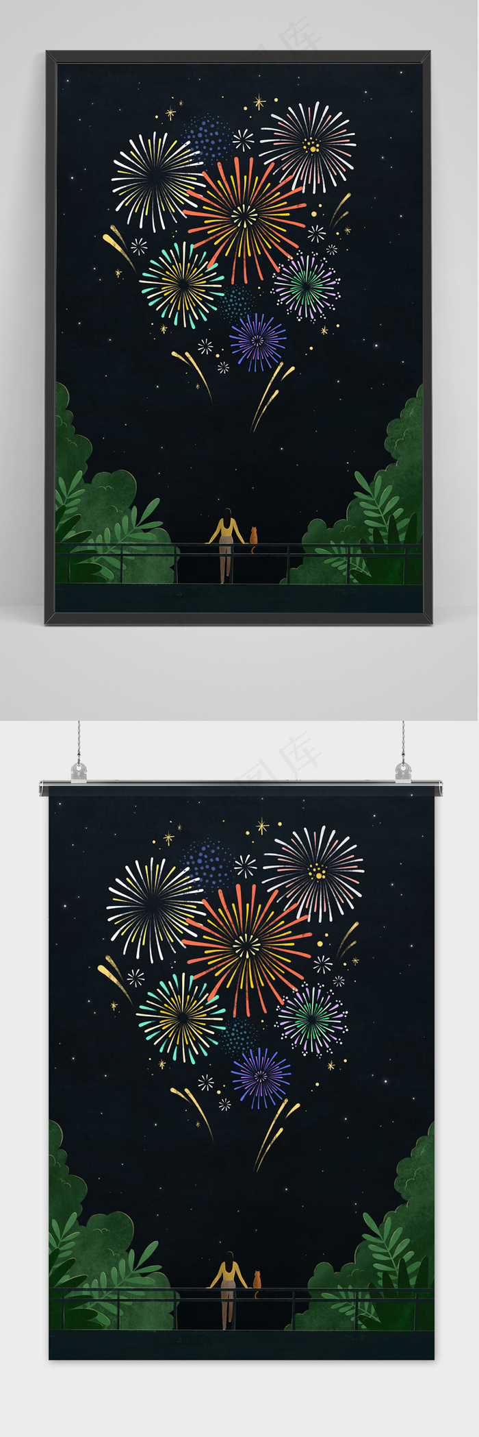 手绘节日新年炫彩烟花海报背景